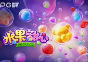 聚富welcome彩票大厅最新版