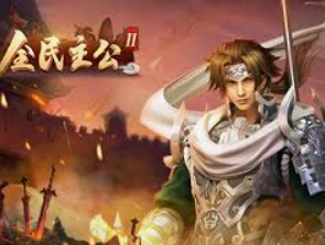 聚富welcome彩票大厅手机版