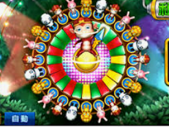 聚富welcome彩票大厅免费版