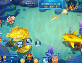 聚富welcome彩票大厅手机版