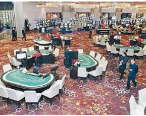 聚富welcome彩票大厅2024最新版